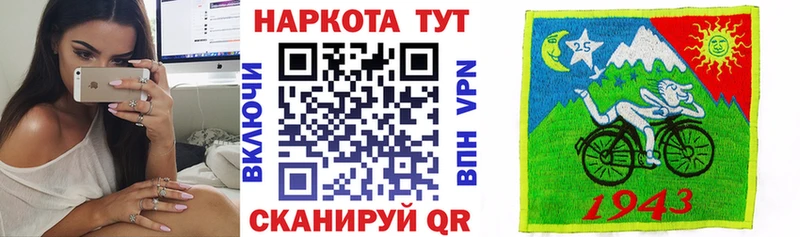 Что такое Щёкино МАРИХУАНА  Кокаин  ГАШ  APVP  Меф мяу мяу 