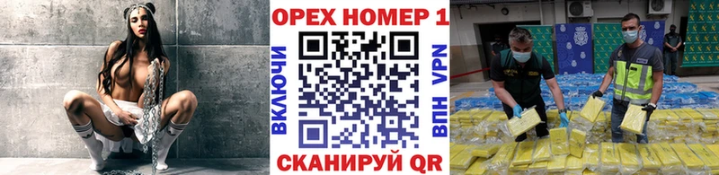 где найти   darknet клад  Cocaine Боливия  Щёкино 