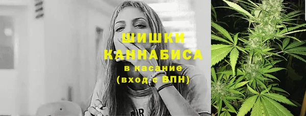 марки nbome Видное