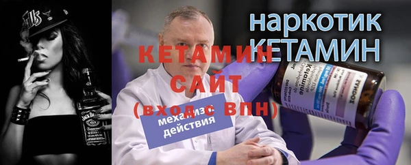 скорость Нефтекумск