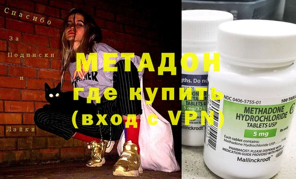 скорость Нефтекумск