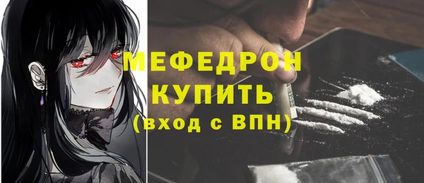кокс Нея