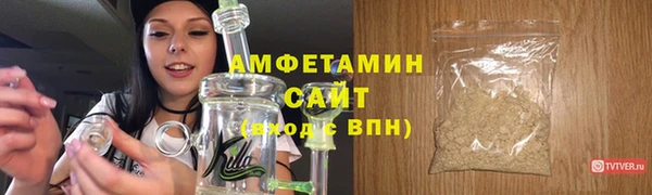 скорость Нефтекумск