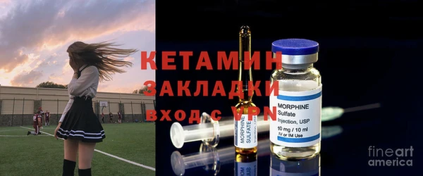 кокс Нея