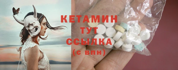 скорость Нефтекумск