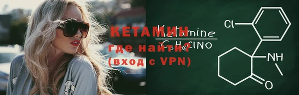 скорость Нефтекумск