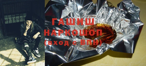 скорость Нефтекумск