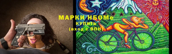 крисы Вяземский