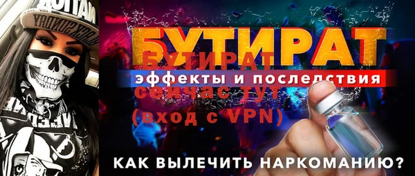 кокс Нея