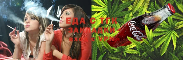 кокс Нея