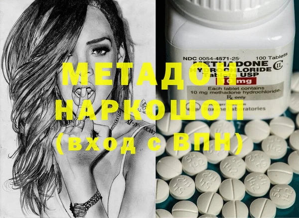 кокс Нея