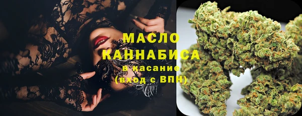 ешки Весьегонск