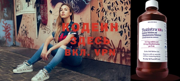 кокс Нея