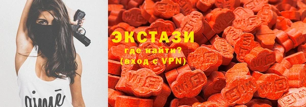 скорость Нефтекумск
