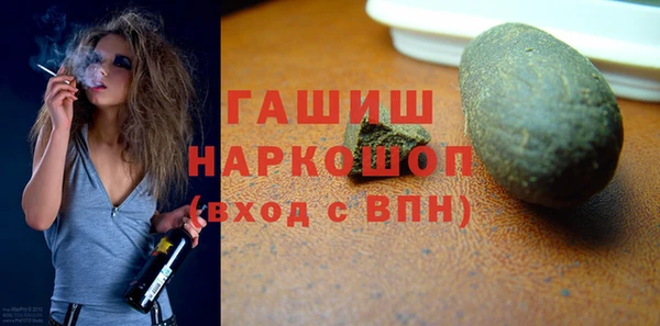 кокс Нея