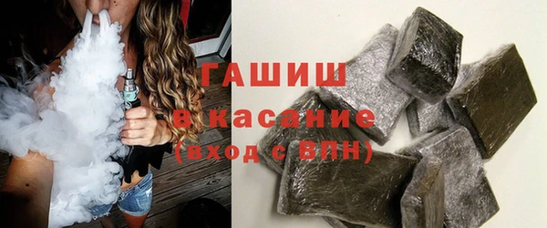 скорость Нефтекумск