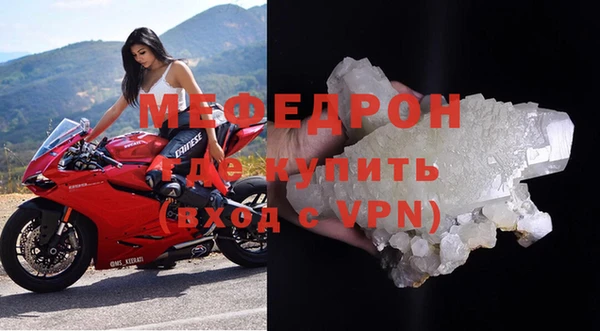 гидропоника Ельня