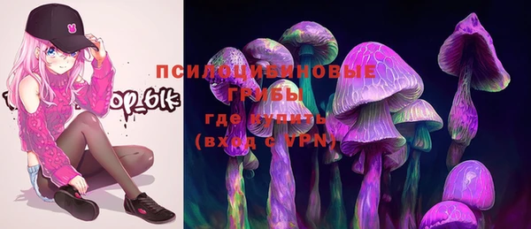 соль курить ск Нефтегорск