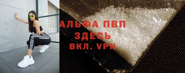 скорость Нефтекумск