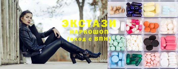 скорость Нефтекумск