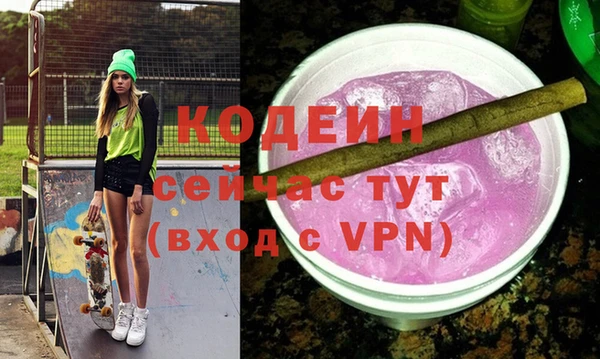 кокс Нея