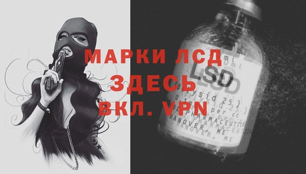 кокс Нея