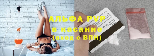скорость Нефтекумск