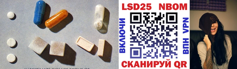 дарнет шоп  OMG ONION  Лсд 25 экстази ecstasy  Щёкино 