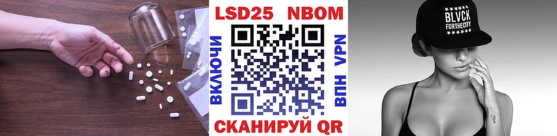 ЛСД экстази кислота Щёкино