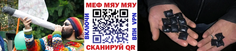 OMG как зайти  Щёкино  мориарти какой сайт  Мефедрон мука 